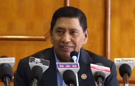 फाइल तस्बिर